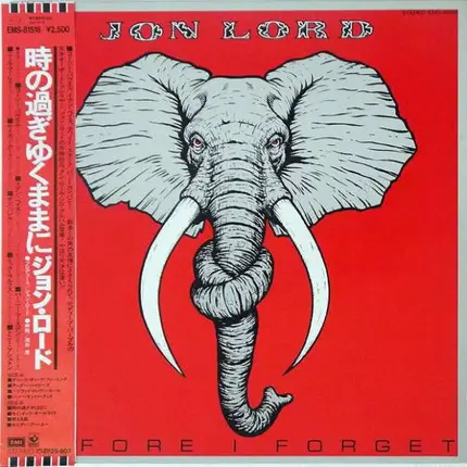 Jon Lord - Before I Forget