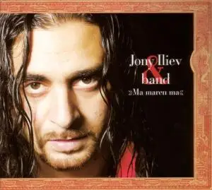 Jony & Band Iliev - Ma Maren Ma