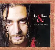 CD - Jony Iliev & Jony Iliev Band - Ma Maren Ma - Digipak