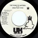 7inch Vinyl Single - Jonathan King - The Kung Fu Anthem