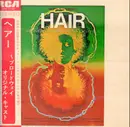 LP - Jonathan Kramer / Ronald Dyson / Lynn Kellogg a.o. - Hair - The Original Broadway Cast Recording - +Obi