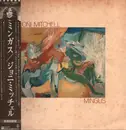 LP - Joni Mitchell - Mingus - + Obi, Insert