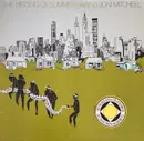 LP - Joni Mitchell - The Hissing Of Summer Lawns