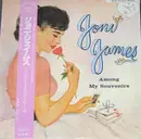 LP - Joni James - Among My Souvenirs