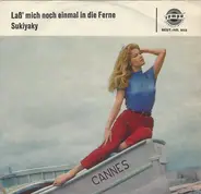 Jonny / Gregory Twins - Laß Mich Noch Einmal In Die Ferne