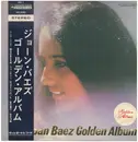 LP - Joan Baez - Golden Album - + OBI, insert