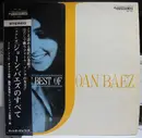 LP - Joan Baez - The Best Of - +Insert.