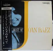 Joan Baez - The Best Of