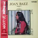 LP - Joan Baez - Volume 1 - + OBI