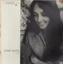LP - Joan Baez - Joan Baez Vol. 2