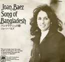 7inch Vinyl Single - Joan Baez - Song Of Bangladesh