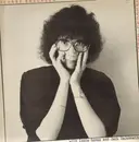 LP - Joanne Brackeen - Special Identity