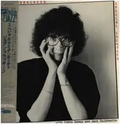 Joanne Brackeen