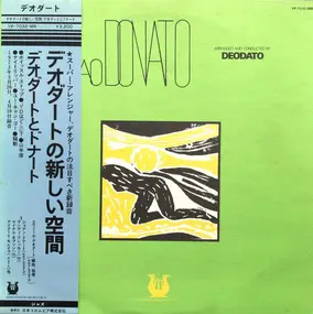 João Donato - DonatoDeodato