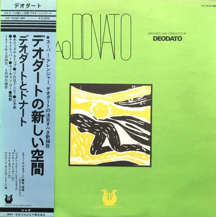 João Donato Arranged And Conducted By Eumir Deodato - DonatoDeodato