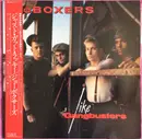 LP - JoBoxers - Like Gangbusters - Promo + Obi, Insert
