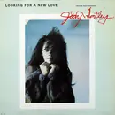 12inch Vinyl Single - Jody Watley - Looking For A New Love