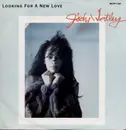 12inch Vinyl Single - Jody Watley - Looking For A New Love
