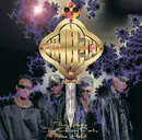 CD - Jodeci - The Show The After Party The Hotel