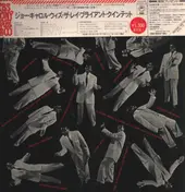 Joe Carroll - Joe Carroll With The Ray Bryant Quintet