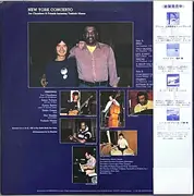 LP - Joe Chambers And Friends Featuring Yoshiaki Masuo - New York Concerto - OBI, Insert incl.