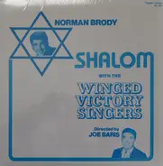 Joe Baris , Norman Brody - Shalom With The Winged Victory Singers