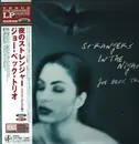 LP - Joe Beck Trio - Strangers In The Night - incl. OBI + Insert
