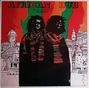 Joe Gibbs & the Professionals - African Dub All-Mighty - Chapter 3