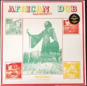 Joe Gibbs & the Professionals - African Dub All-Mighty - Chapter One