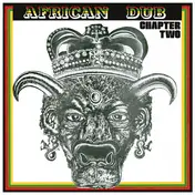 Joe Gibbs & the Professionals - African Dub Chapter 2