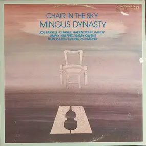 Joe Farrell - Chair In The Sky