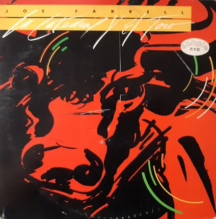 Joe Farrell - La Catedral Y El Toro