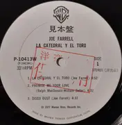 LP - Joe Farrell - La Catedral Y El Toro - OBI + Insert