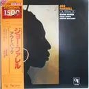LP - Joe Farrell - Outback