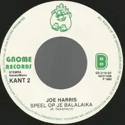 7inch Vinyl Single - Joe Harris - Santa Maria