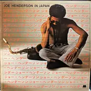 Joe Henderson - In Japan