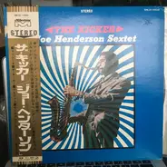 Joe Henderson Sextet - The Kicker