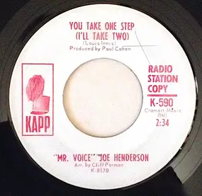Joe Henderson - You Take One Step (I'll Take Two) / If We Could Start All Over Again