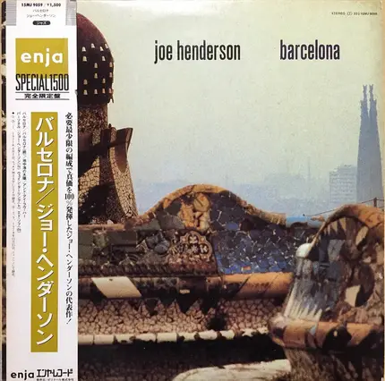 Joe Henderson - Barcelona