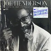 LP - Joe Henderson - The State Of The Tenor • Live At The Village Vanguard • Volume 1 - Insert