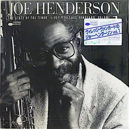 Joe Henderson - The State of the Tenor: Live at the Village Vanguard, Vol. 1