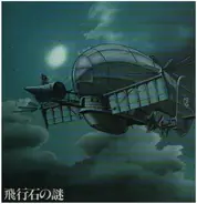 Joe Hisaishi - Laputa - Castle In The Sky