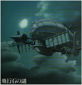 Joe Hisaishi - Laputa - Castle In The Sky