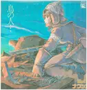 LP - Joe Hisaishi - 鳥の人…「風の谷のナウシカ」イメージアルバム (Tori No Hito... - Nausicaä Of The Valley Of Wind: Image Album)
