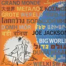 12inch Vinyl Single - Joe Jackson - Talking About Big World