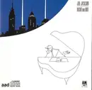 CD - Joe Jackson - Night And Day