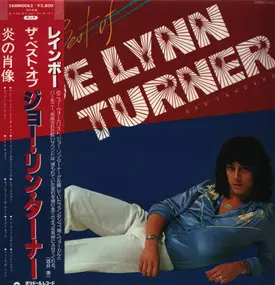 Joe Lynn Turner - The Best Of Joe Lynn Turner And Fandango