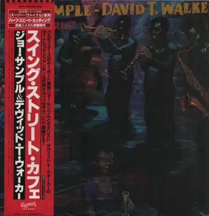 Joe Sample - David T. Walker - Swing Street Cafe