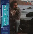 LP - Joe Sample - Carmel - OBI + Insert