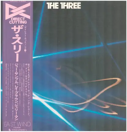 Joe Sample, Ray Brown, Shelly Manne - The Three